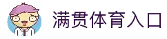 APP下载